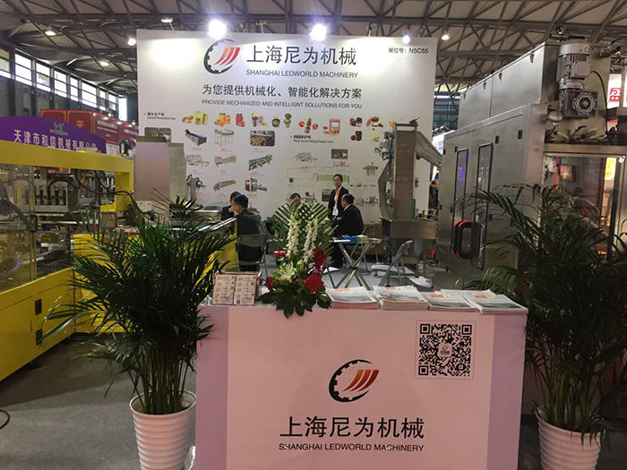 尼為機(jī)械罐頭展會